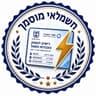 חשמלאי מוסמך ראשי